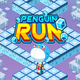 Penguin Run icon