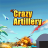 Crazy Artillery icon